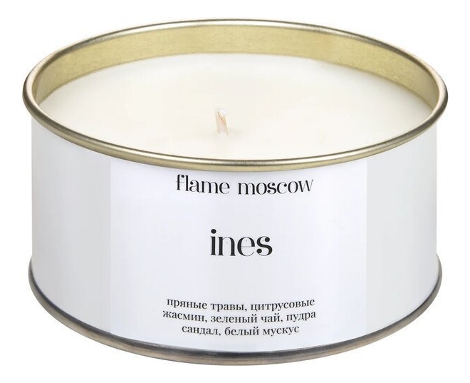Купить Ароматическая свеча в металле Ines 310мл, Flame Moscow