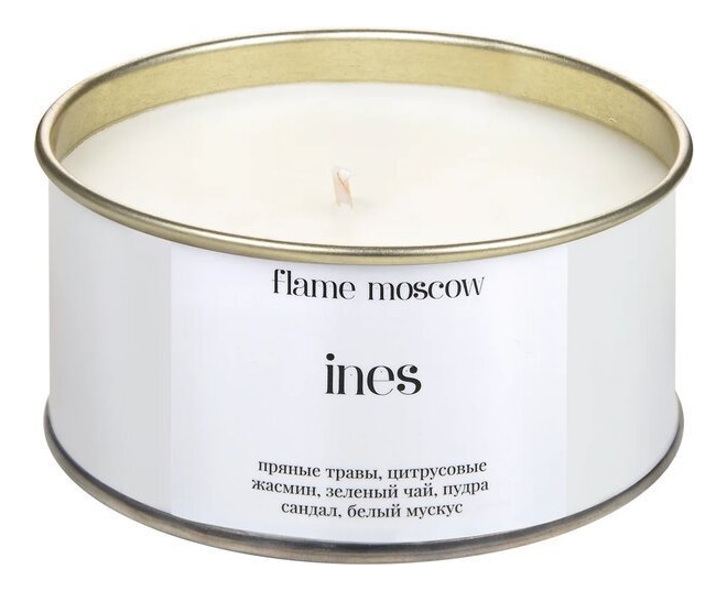 

Ароматическая свеча в металле Ines 310мл