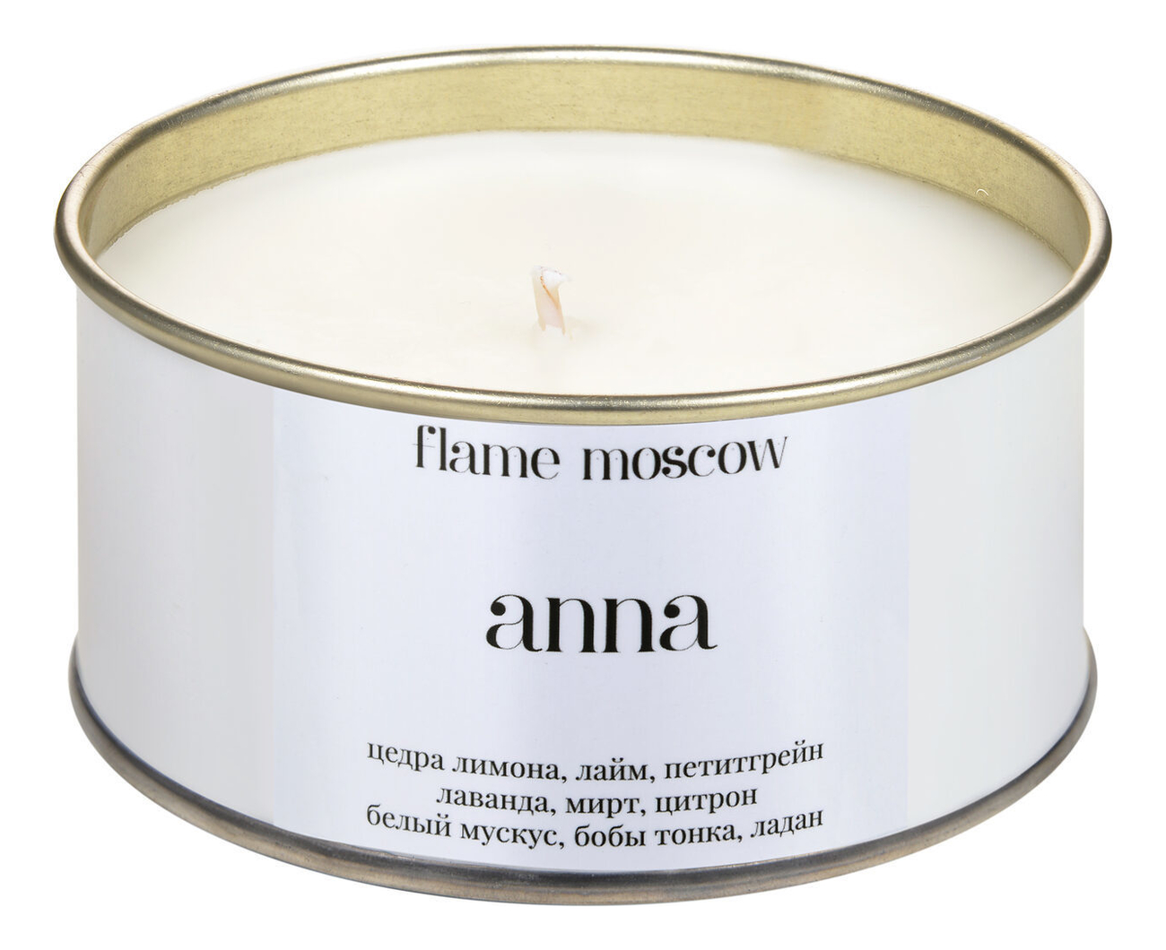 Купить Ароматическая свеча в металле Anna 310мл, Flame Moscow