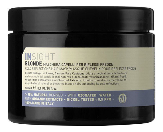 

Маска для поддержания холодных оттенков Blonde Cold Reflections Hair Mask: Маска 500мл, Маска для поддержания холодных оттенков Blonde Cold Reflections Hair Mask