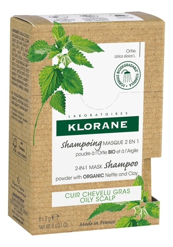 

Порошковый шампунь-маска с глиной и экстрактом крапивы 2 в 1 Shampoing Masque l'Ortie l'Argile 8*3г