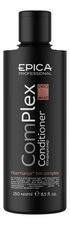 Epica Professional Кондиционер для защиты и восстановления волос ComPlex PRO Conditioner