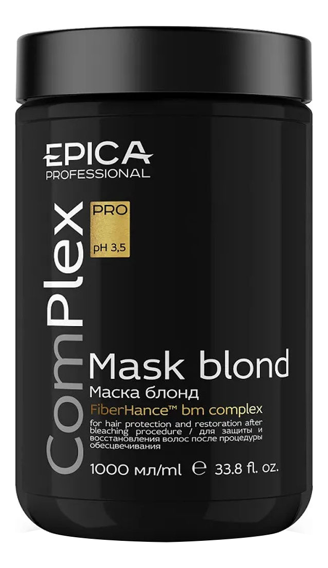 Купить Маска для защиты и восстановления волос после процедуры обесцвечивания ComPlex PRO Mask Blonde 1000мл, Epica Professional