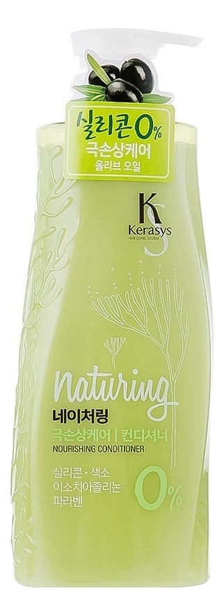 

Питательный кондиционер для волос с морскими водорослями Naturing Nourishing Conditioner: Кондиционер 500мл, Питательный кондиционер для волос с морскими водорослями Naturing Nourishing Conditioner