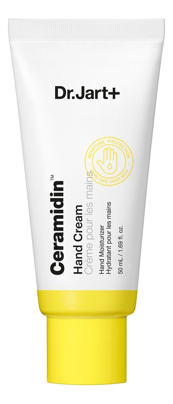 Питательный крем для рук с керамидами Ceramidin Hand Cream 50мл
