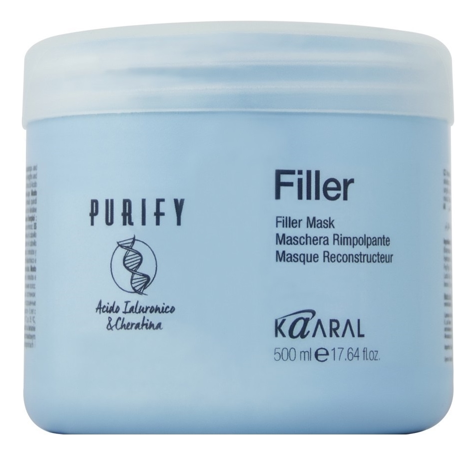Маска для волос с кератином и гиалуроновой кислотой Purify Filler Mask: Маска 500мл