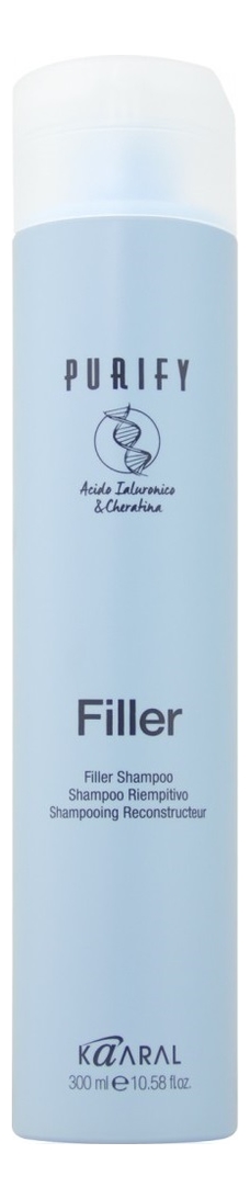 Купить Шампунь для волос с кератином и гиалуроновой кислотой Purify Filler Shampoo: Шампунь 300мл, KAARAL