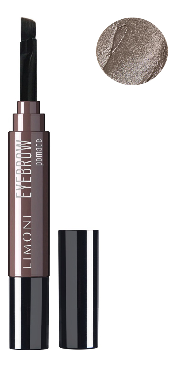 

Помада для бровей Eyebrow Pomade: 02 Medium Brown, Помада для бровей Eyebrow Pomade