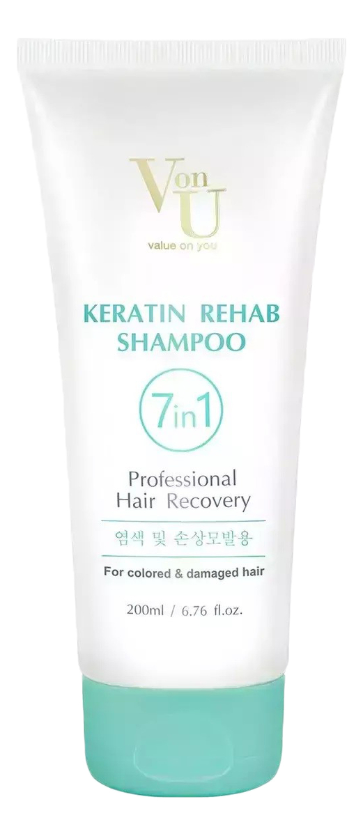 Шампунь для волос с кератином Keratin Rehab Shampoo 200мл кондиционер для волос с кератином keratin rehab conditioner 200мл