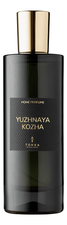 Tonka Perfumes Moscow Аромат для дома Yuzhnaya Kozha