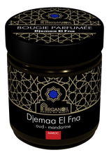 ARGANOIL Ароматическая свеча Bougie Parfumee Djemaa El Fna (уд, мандарин)