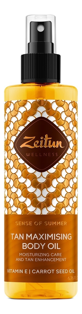 

Масло для усиления и фиксации загара Ритуал солнца Wellness Tan Maximising Body Oil 200мл