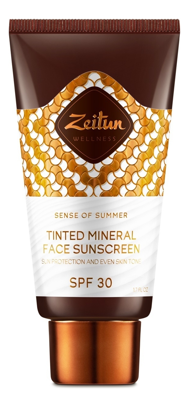 Тонирующий солнцезащитный крем для лица Ритуал солнца Wellness Tinted Mineral Face Sunscreen SPF30 50мл