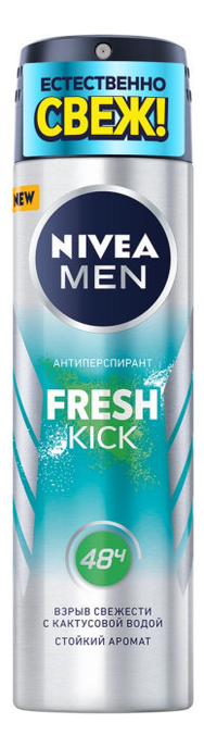 

Дезодорант-антиперспирант Men Fresh Kick 150мл