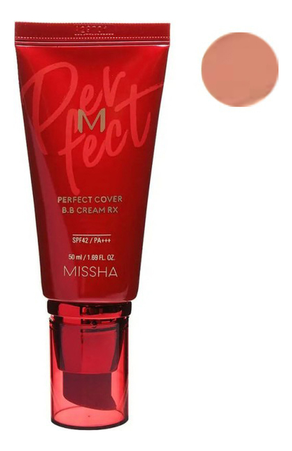 BB крем для лица M Perfect Cover Cream RX SPF42 PA+++ 50мл: 31 Golden Beige