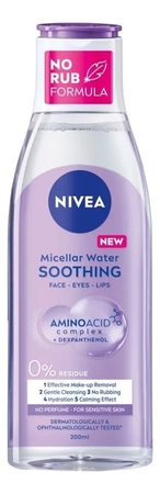 NIVEA Мицеллярная вода для чувствительной кожи лица Дихание кожи MicellAIR