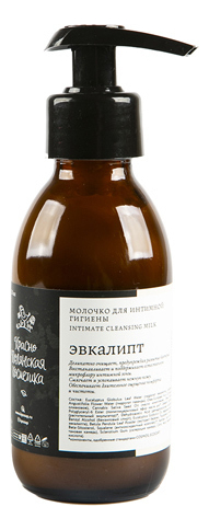 

Молочко для интимной гигиены Эвкалипт 150мл
