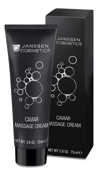 

Массажный крем для лица с экстрактом икры Trend Edition Caviar Massage Cream 75мл