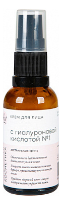 Купить Крем для лица с гиалуроновой кислотой No1 30мл, Краснополянская косметика