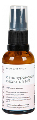 

Крем для лица с гиалуроновой кислотой No1 30мл
