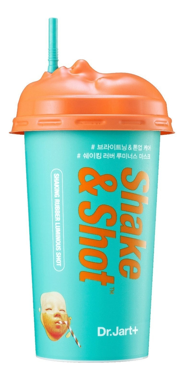 

Маска Альгинатный коктейль Сияние & детокс Shake & Shot 50г