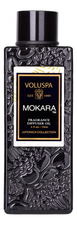 VOLUSPA Масло для ультразвукового аромадиффузора Mokara 15мл (орхидея)