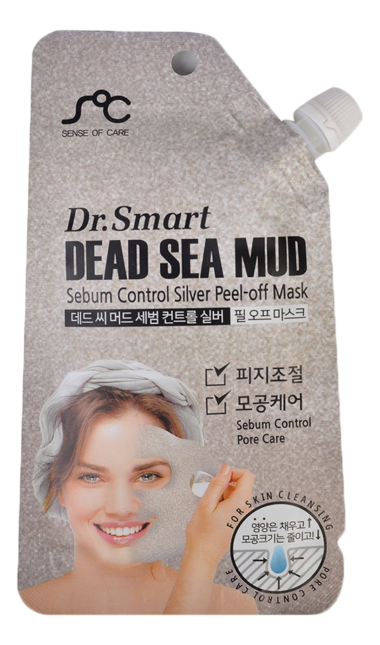 

Маска-пленка с грязью мертвого моря Dead Sea Mud Peel-Off Mask 25мл
