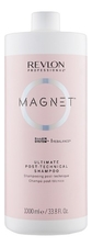 Revlon Professional Пост-технический шампунь для волос Magnet Ultimate Post-Technical Shampoo 1000мл