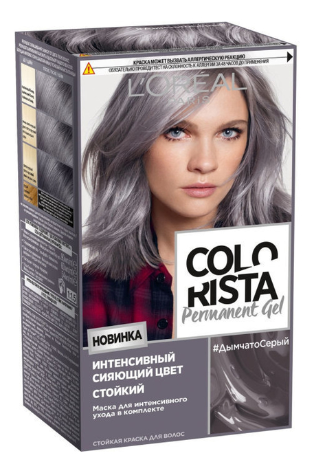 L'oreal стойкая краска для волос colorista permanent gel 200мл в Москве ...