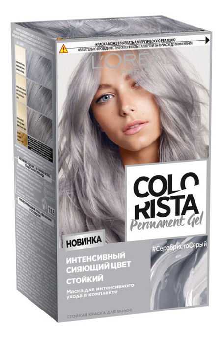 

Стойкая краска для волос Colorista Permanent Gel 200мл: Серебристо-серый, Стойкая краска для волос Colorista Permanent Gel 200мл