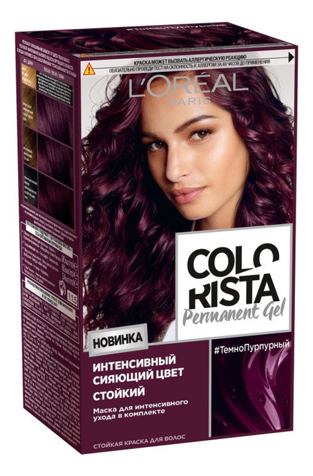 

Стойкая краска для волос Colorista Permanent Gel 200мл: Темно-пурпурный, Стойкая краска для волос Colorista Permanent Gel 200мл