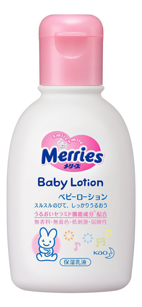 

Детский лосьон для тела Baby Lotion 120мл