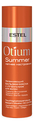 Увлажняющий бальзам-маска с UV-фильтром для волос Otium summer