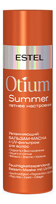 Увлажняющий бальзам-маска с UV-фильтром для волос Otium summer: Бальзам-маска 200мл