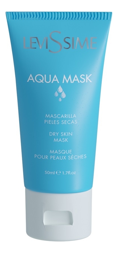 

Увлажняющая маска для лица Aqua Mask: Маска 50мл, Увлажняющая маска для лица Aqua Mask