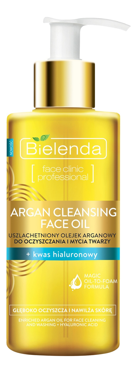 

Гидрофильное масло для умывания с гиалуроновой кислотой Argan Cleansing Face Oil 140мл