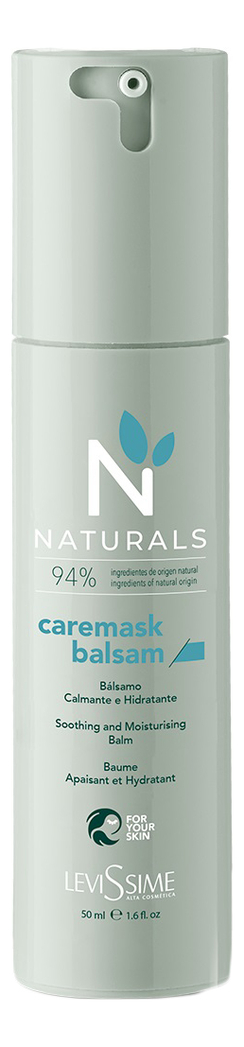 Успокаивающий бальзам для лица против воспалений Naturals Caremask Balsam 50мл цена и фото