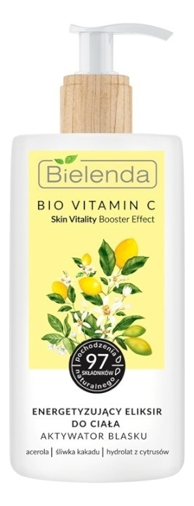 

Увлажняющее и тонизирующее молочко для тела Bio Vitamin C Skin Vitality Booster Effect 400мл