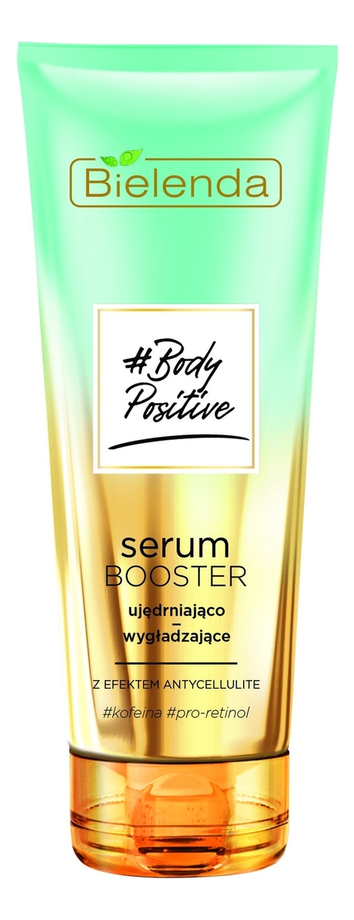 Укрепляющая и разглаживающая сыворотка-бустер для тела Body Positive Serum Booster 250мл