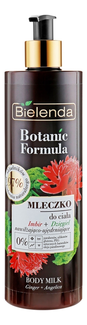 

Молочко для тела Botanic Formula Body Milk Ginger + Angelica 400мл