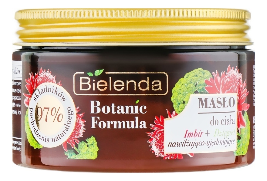 

Масло для тела Botanic Formula Body Butter Ginger + Angelica 250мл