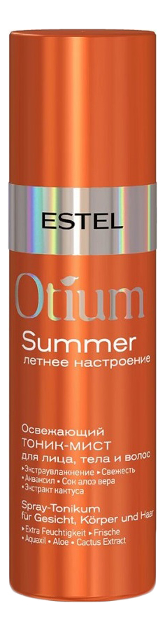 Освежающий тоник-мист для лица тела и волос Otium Summer 100мл 649₽