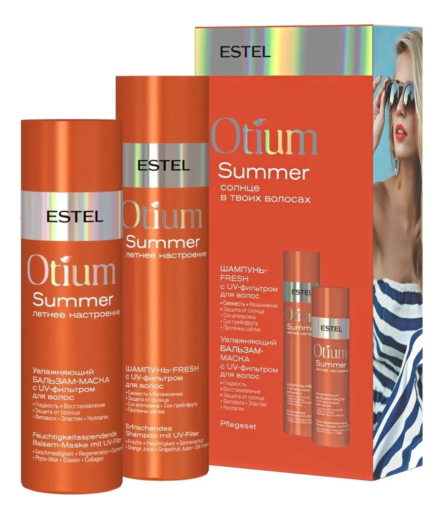 Набор для волос с UV-фильтром Otium Summer (увлажняющий бальзам-маска 200мл + шампунь-Fresh 250мл)