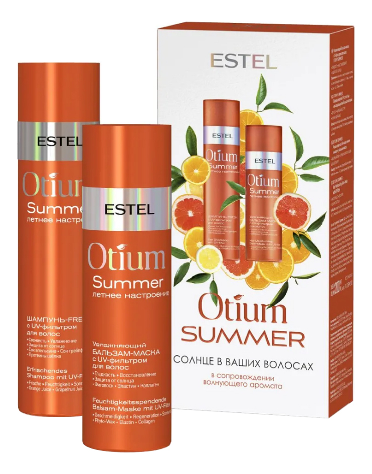 Набор для волос с UV-фильтром Otium Summer (увлажняющий бальзам-маска 200мл + шампунь-Fresh 250мл)