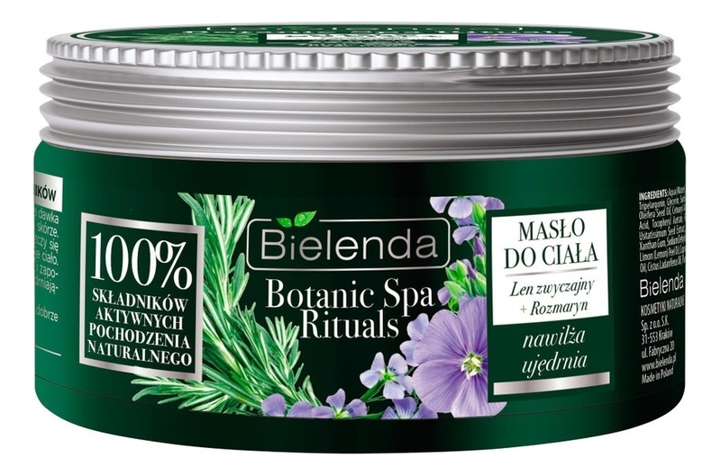 

Масло для тела Botanic Spa Rituals Body Butter Linseed + Rosemary 250мл