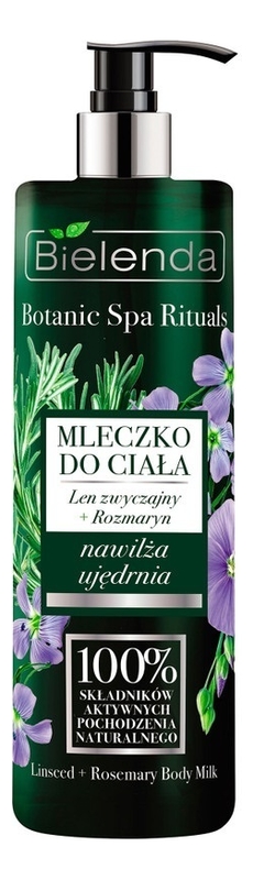 

Молочко для тела Botanic Spa Rituals Body Milk Linseed + Rosemary 400мл