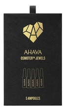 AHAVA Ультранасыщенный лосьон для лица Dead Sea Osmoter Jewels 5*0,2мл