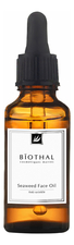Biothal Масло для лица c водорослями против морщин Seaweed Face Oil 30мл