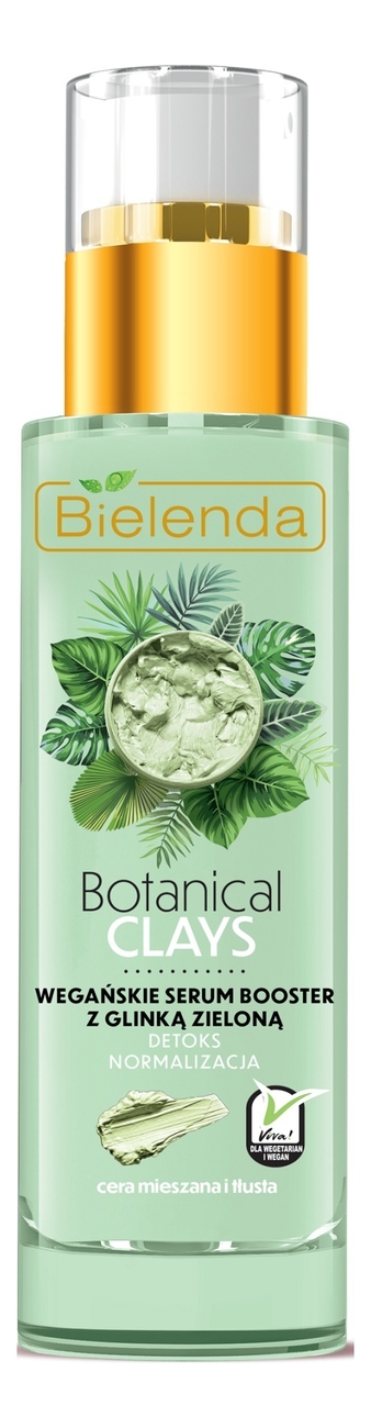 

Веганская сыворотка для лица с зеленой глиной Botanical Clays 30мл