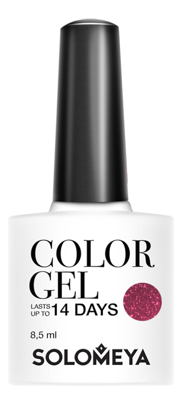 

Гель-лак для ногтей Color Gel 14 Days 8,5мл: 131 Anne, Гель-лак для ногтей Color Gel 14 Days 8,5мл